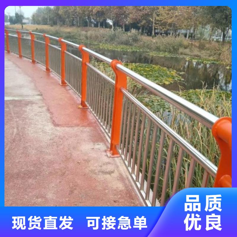優選：不銹鋼防撞欄桿廠家