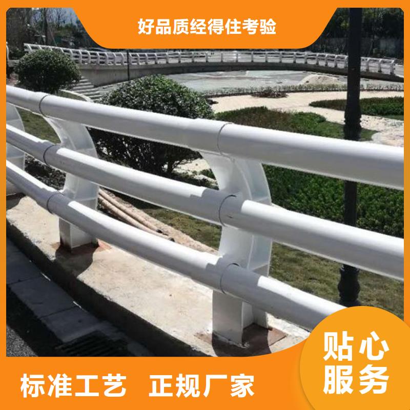 不繡鋼道路護欄品質過硬
