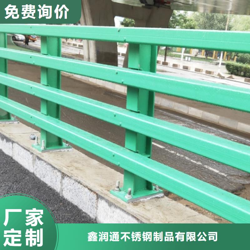 鍍鋅鋼索護欄品質有保障