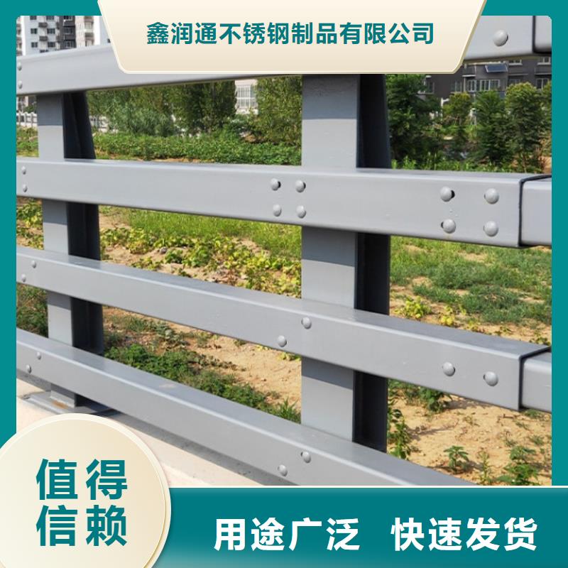 38*3不銹鋼復合管批發定制