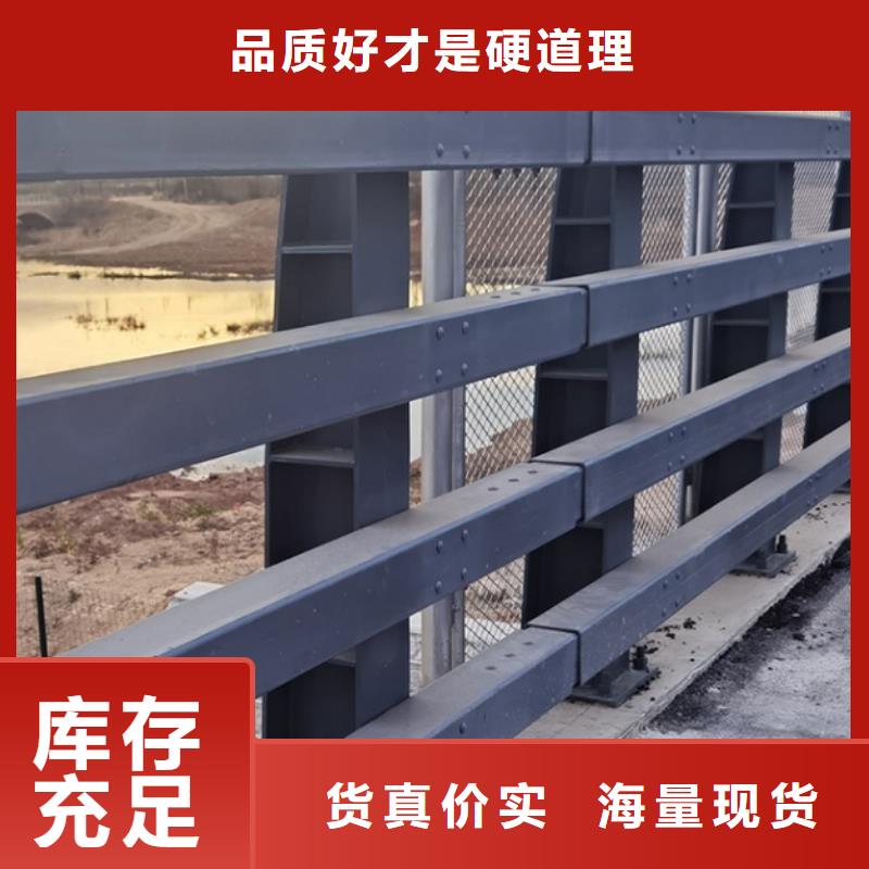 買鍍鋅鋼索護欄必看-專業品質