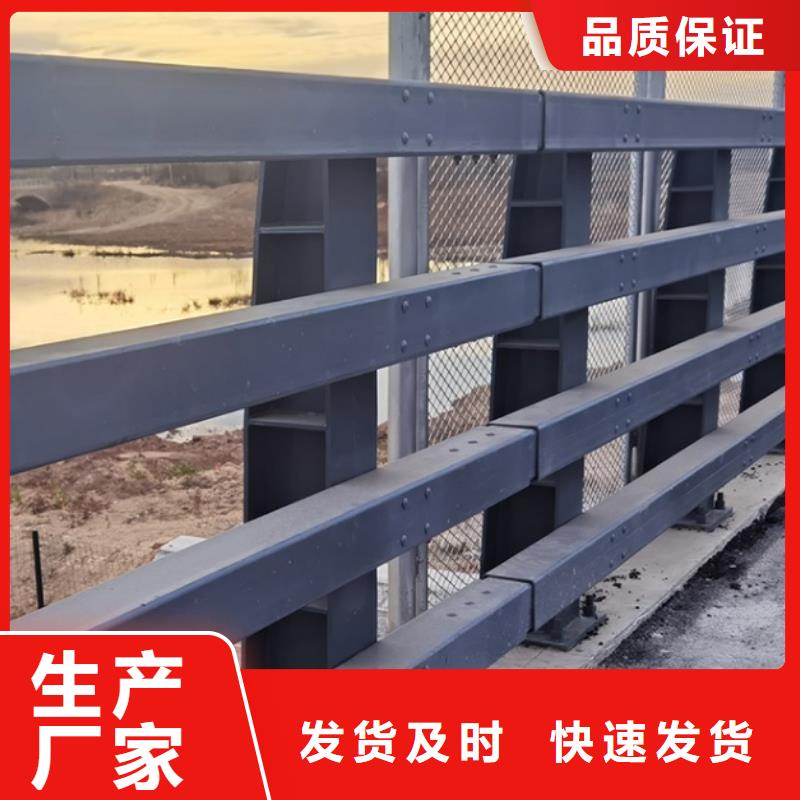 政道路護欄可靠滿意
