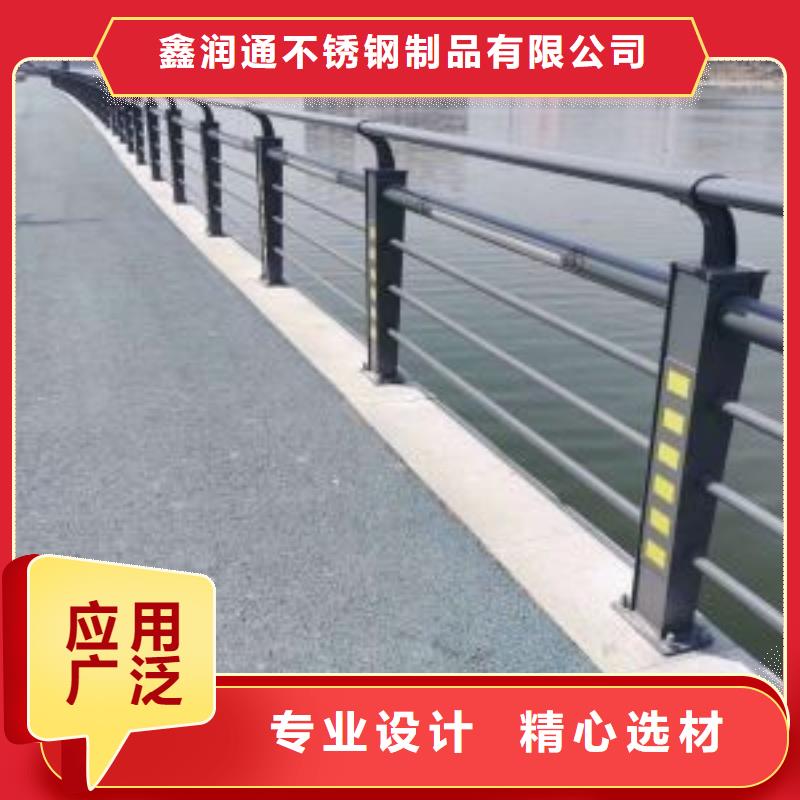 生產橋梁防撞欄桿