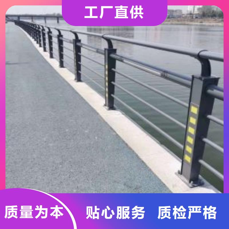 有現(xiàn)貨的不銹鋼碳素鋼復(fù)合管基地