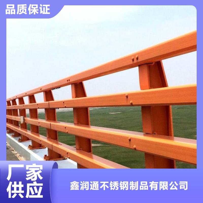 值得信賴的不銹鋼燈光護欄公司