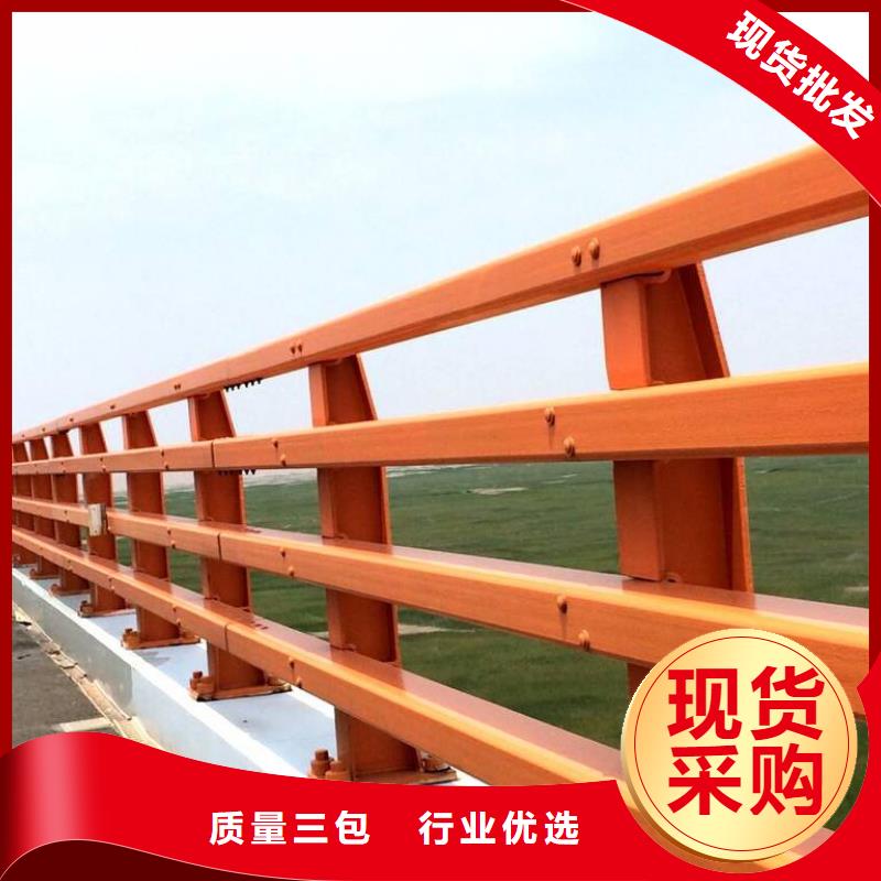 304防撞欄桿實體大廠