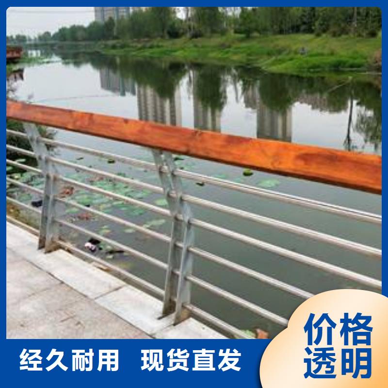 不銹鋼立交橋防撞護欄廠家好口碑