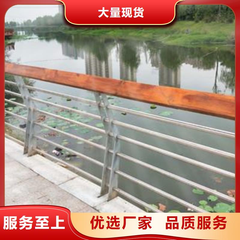 生產銷售#不銹鋼橋梁欄桿#的廠家
