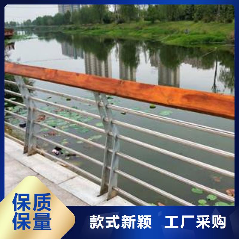 不銹鋼復合管欄桿多重優惠