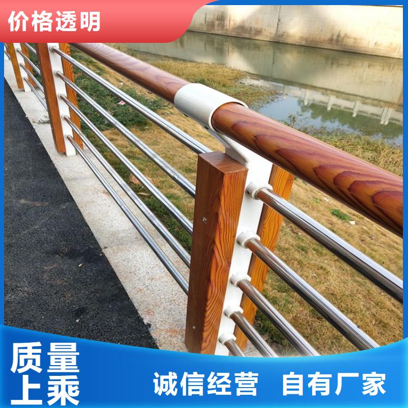隔離護欄_隔離護欄廠家