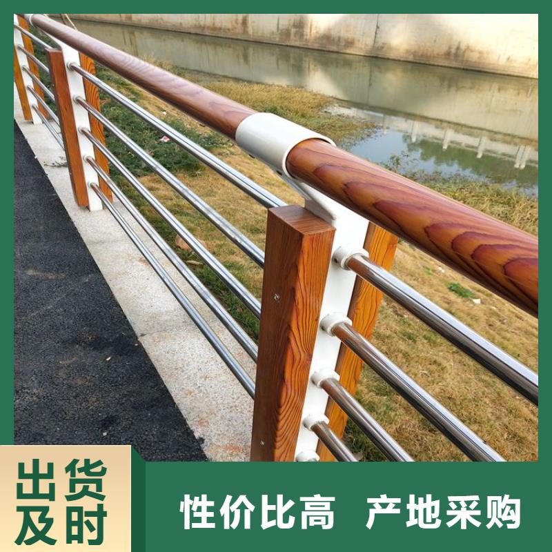 政道路護欄-火爆預定中