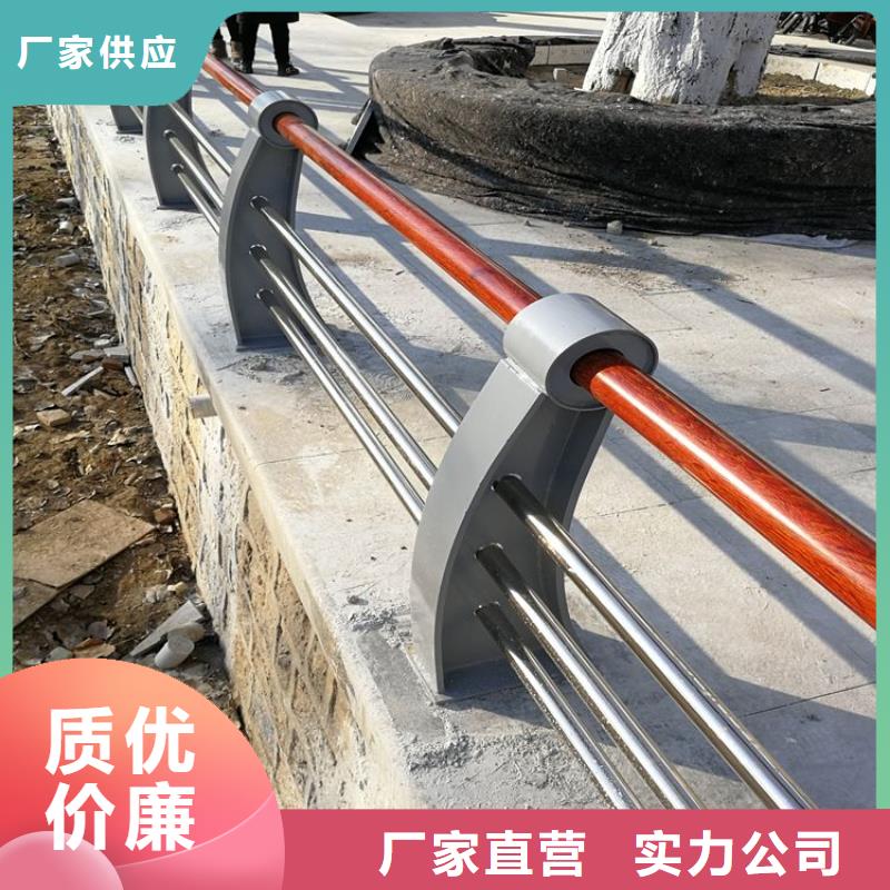 不銹鋼碳素鋼復合管橋梁護欄全年低價