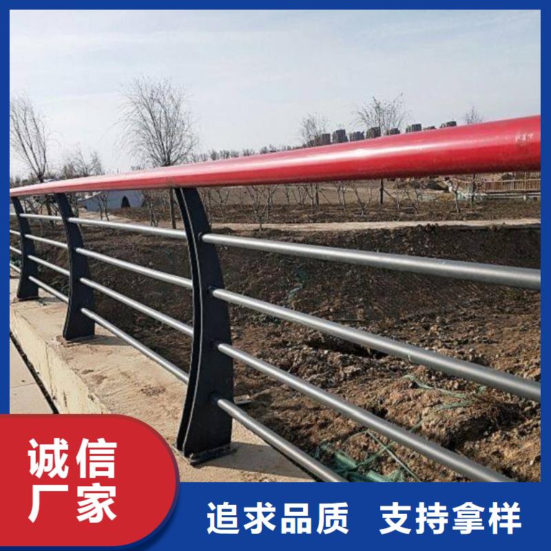 值得信賴的201不銹鋼碳素鋼復合管欄桿供貨商
