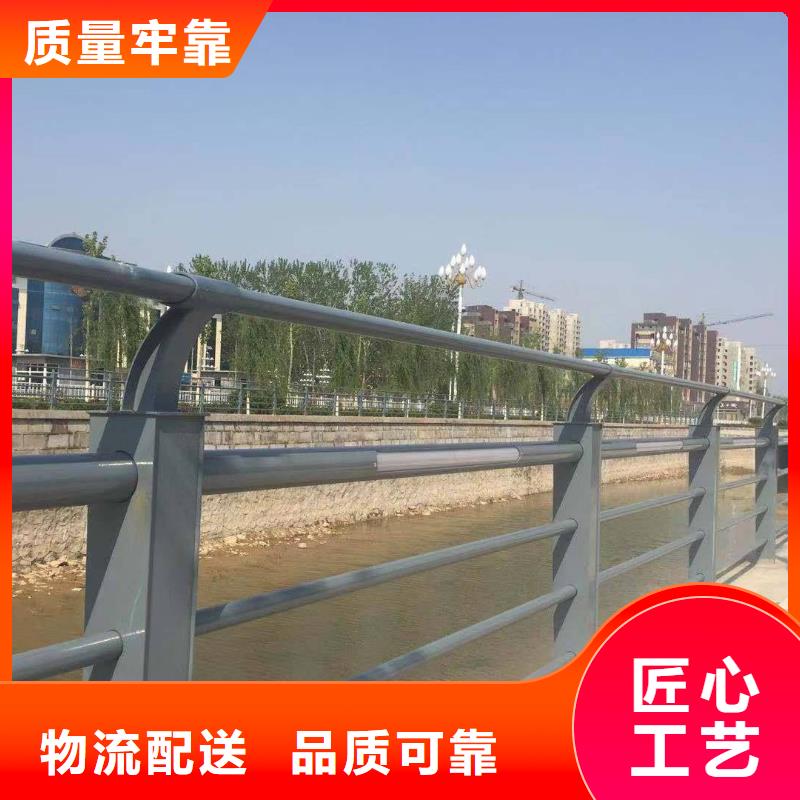 文昌市公路灯光护栏发货快