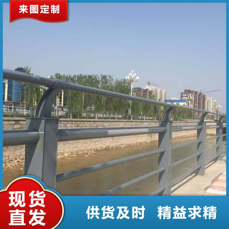 河道护栏视频-福建省泉州市鑫润通河道护栏可服务区域鲤城|泉港|南平|厦门|三明|宁德|龙岩等