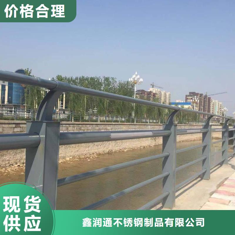 不銹鋼防撞欄桿先考察在購(gòu)買