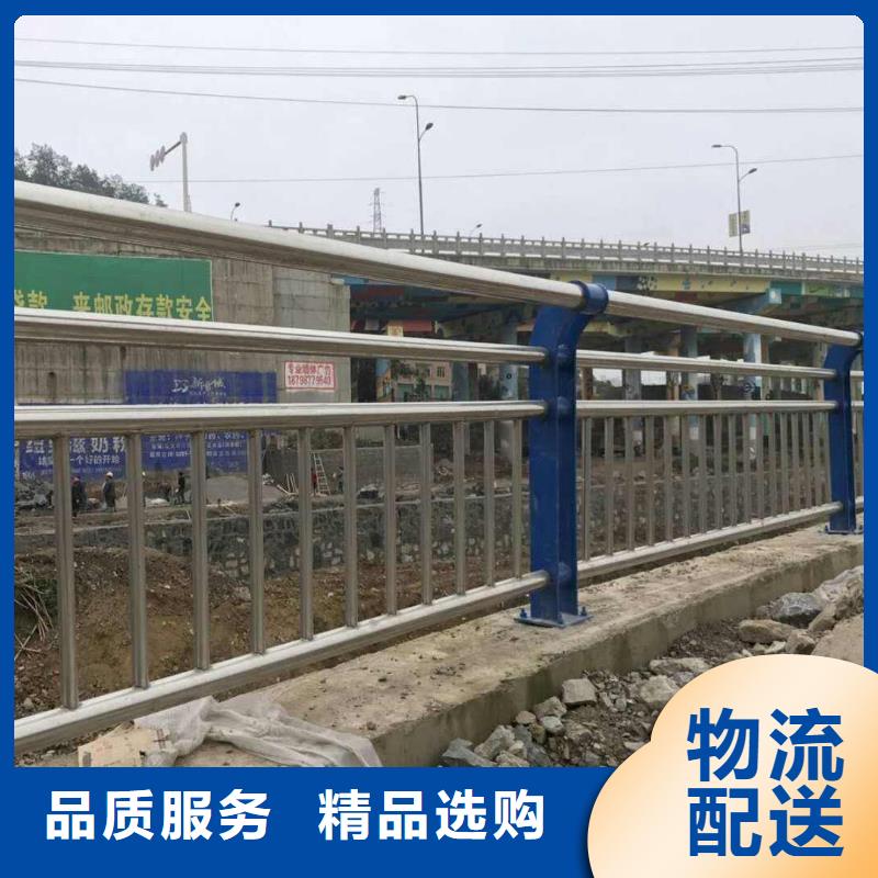 2025質(zhì)量可靠##橋梁護欄##廠家批發(fā)