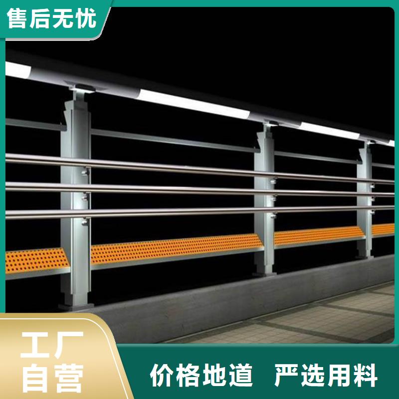 高架橋加厚隔離護欄市場行情