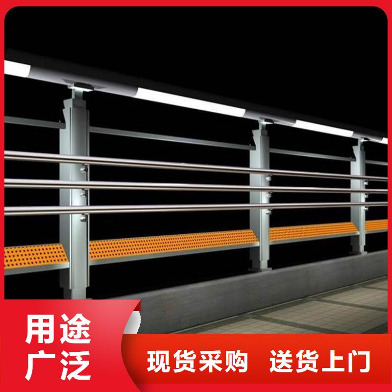 燈光欄桿適用范圍