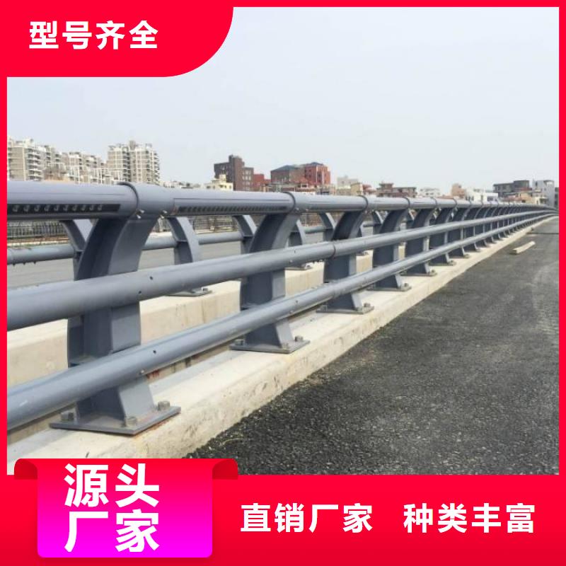 景觀不銹鋼護欄-來電訂購