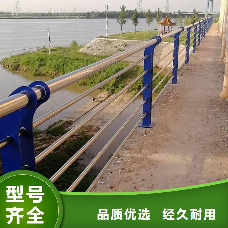 防撞欄桿應用廣泛