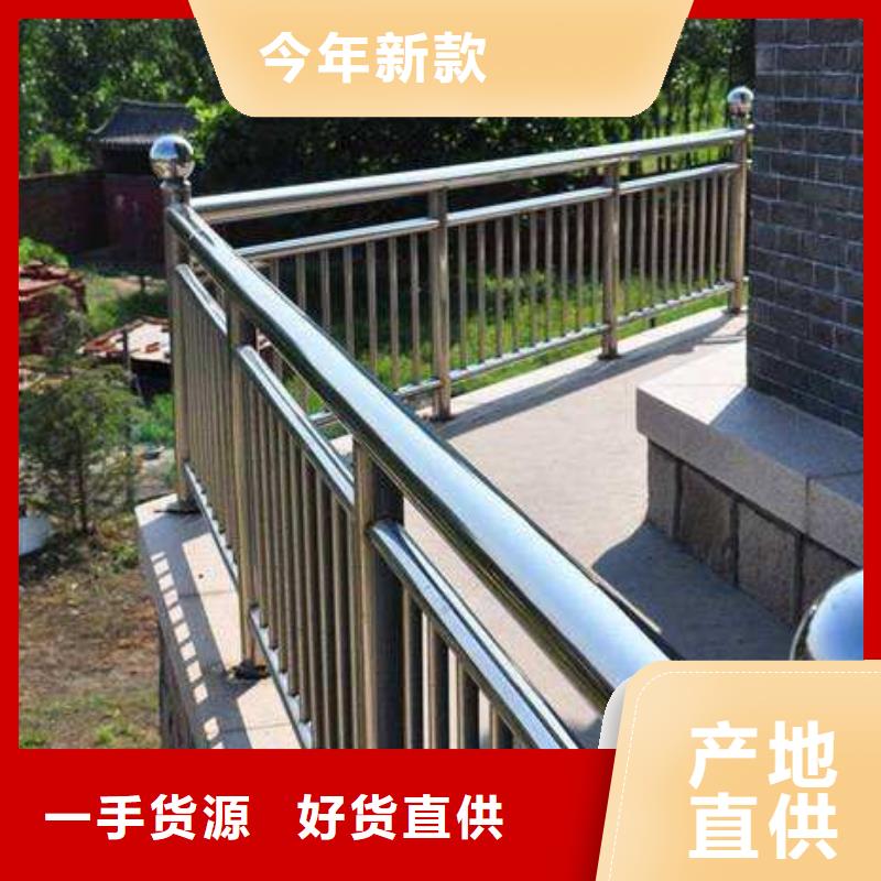 #隔離防護(hù)護(hù)欄#性?xún)r(jià)比高