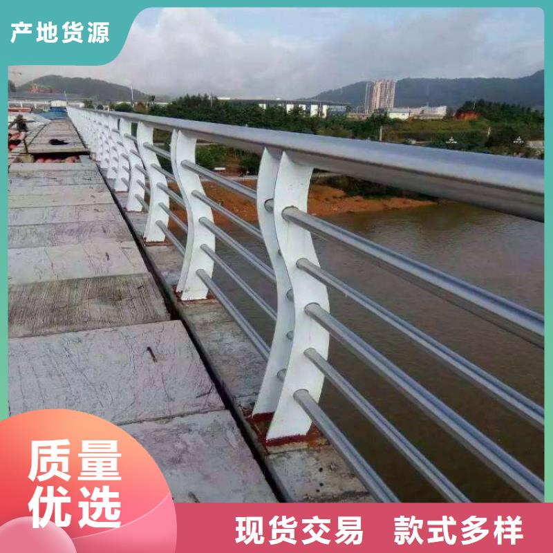 不銹鋼碳素鋼復合管欄桿廠家直銷-找鑫潤通不銹鋼制品有限公司