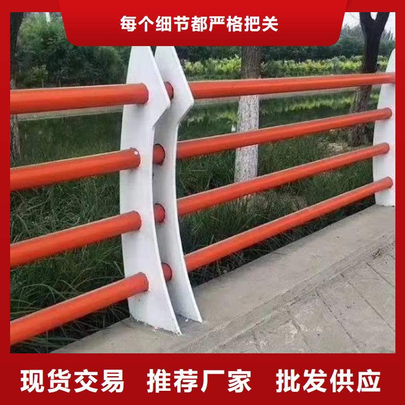 買濟源市橋梁防撞河道護欄必看-來電咨詢