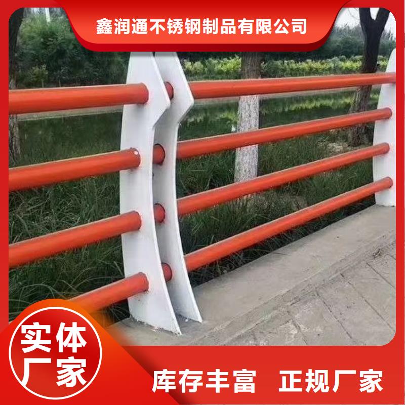 人行道防撞護欄供應商求