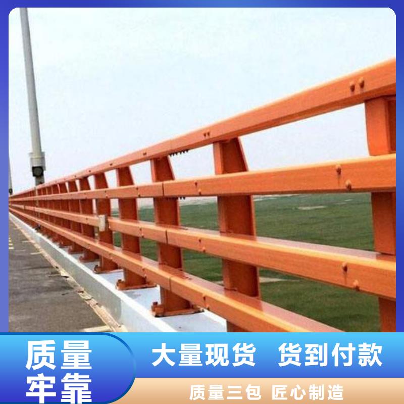 樂東縣人行道天橋燈光護欄-鑫潤通不銹鋼制品有限公司