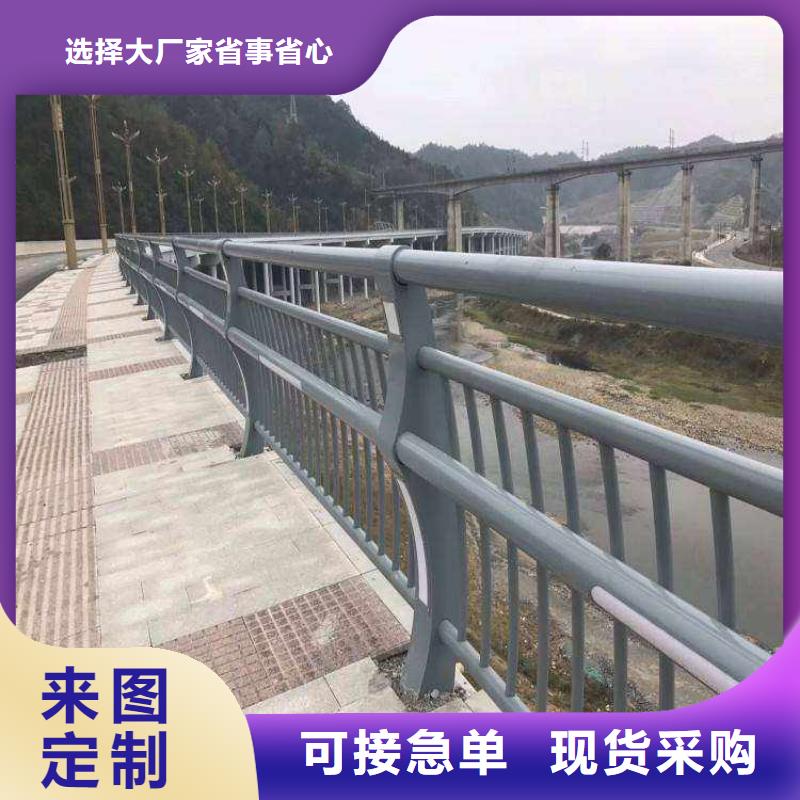 買橋梁護(hù)欄必看-價(jià)格低