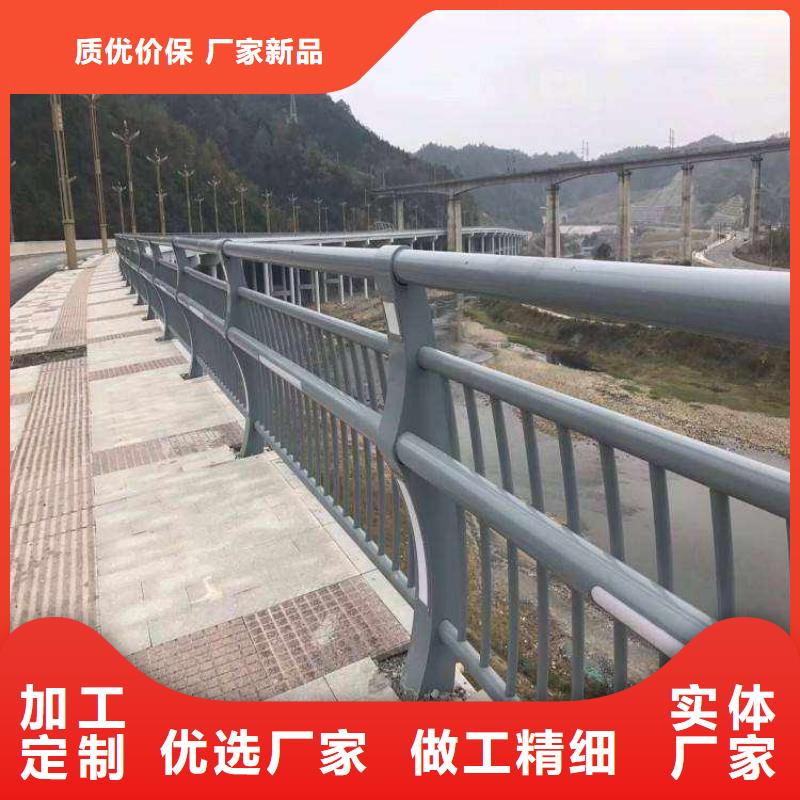 常年供應二橫梁防撞護欄-省心