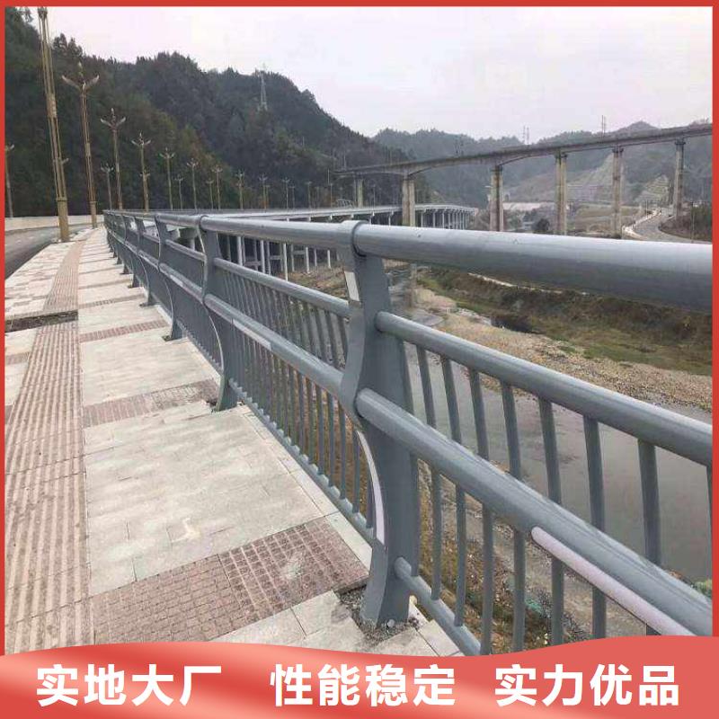 樂東縣人行道天橋燈光護欄-鑫潤通不銹鋼制品有限公司