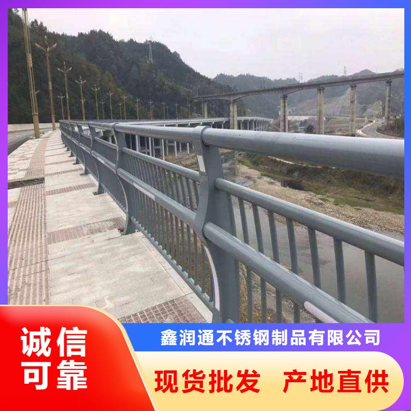 不銹鋼防撞欄桿質優價廉