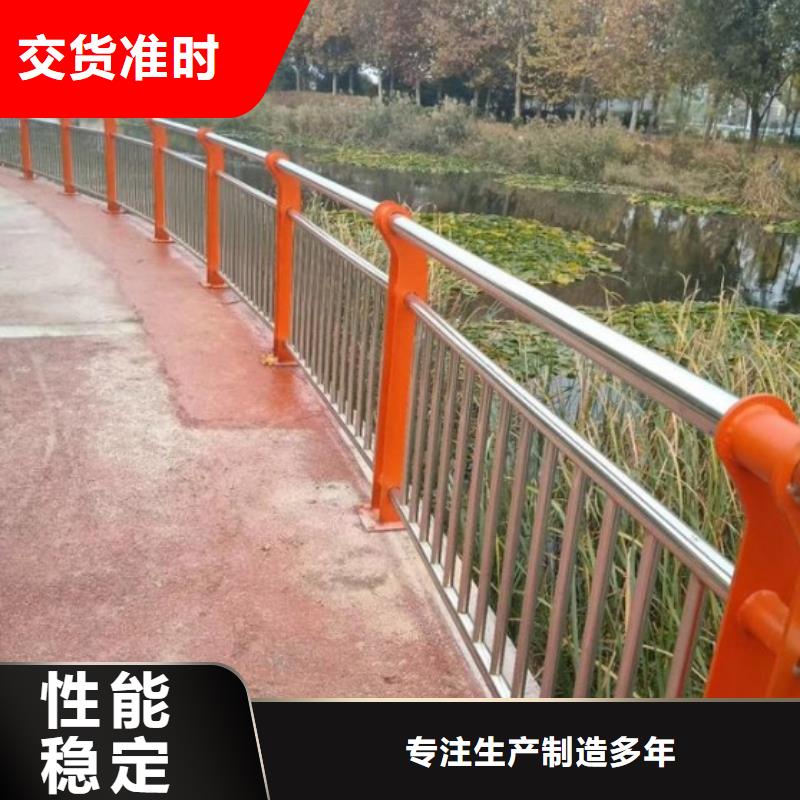 38*3不銹鋼復合管批發定制