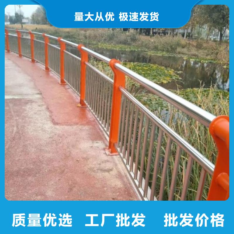 鋁藝欄桿生產(chǎn)廠家