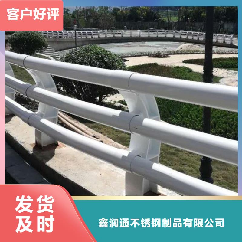 定安縣支持定制的鍍鋅管橋梁護(hù)欄經(jīng)銷商
