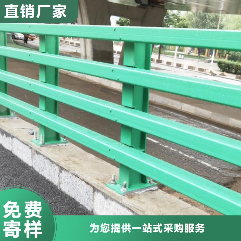 不銹鋼防撞欄桿質優價廉