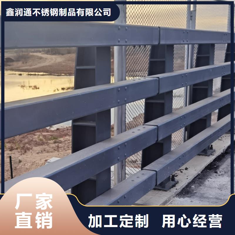 政道路護欄-火爆預定中