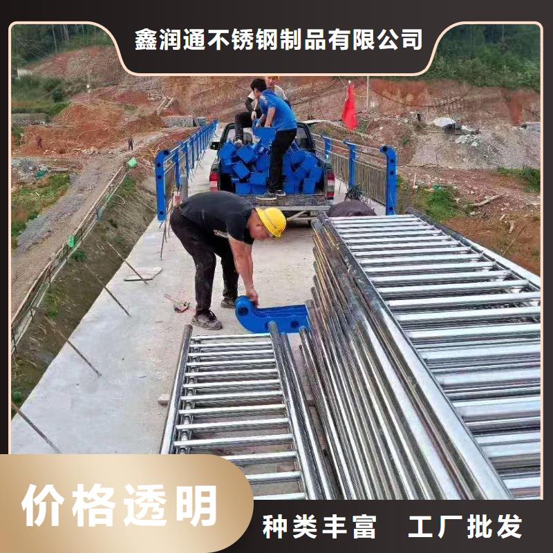 不銹鋼復合管河道護欄服務周到