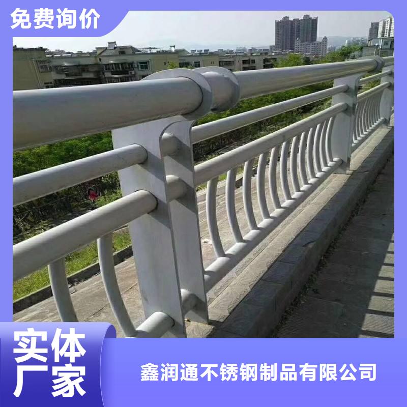 有現(xiàn)貨的不銹鋼棧道護(hù)欄實(shí)體廠家