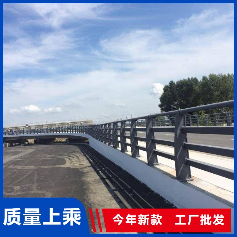 不銹鋼復合管欄桿多重優惠