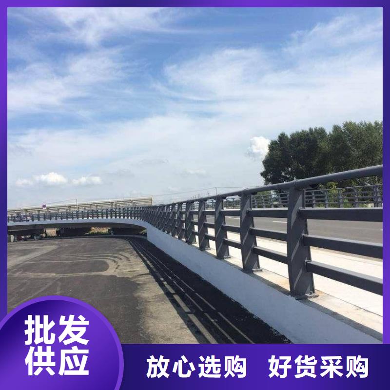 銷售不銹鋼復合管河道護欄_誠信企業