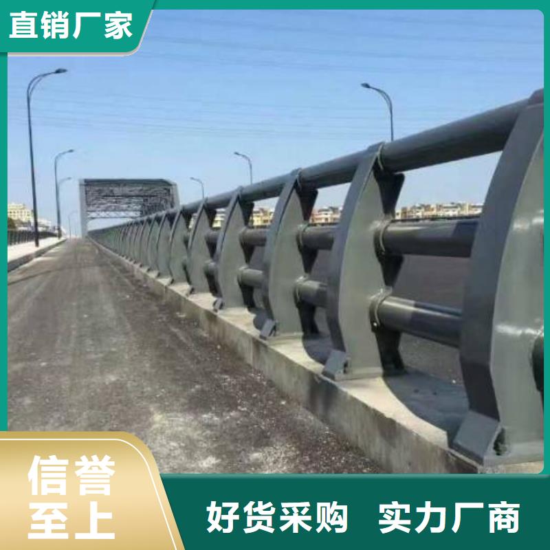 201不銹鋼碳素鋼復合管隨時發貨