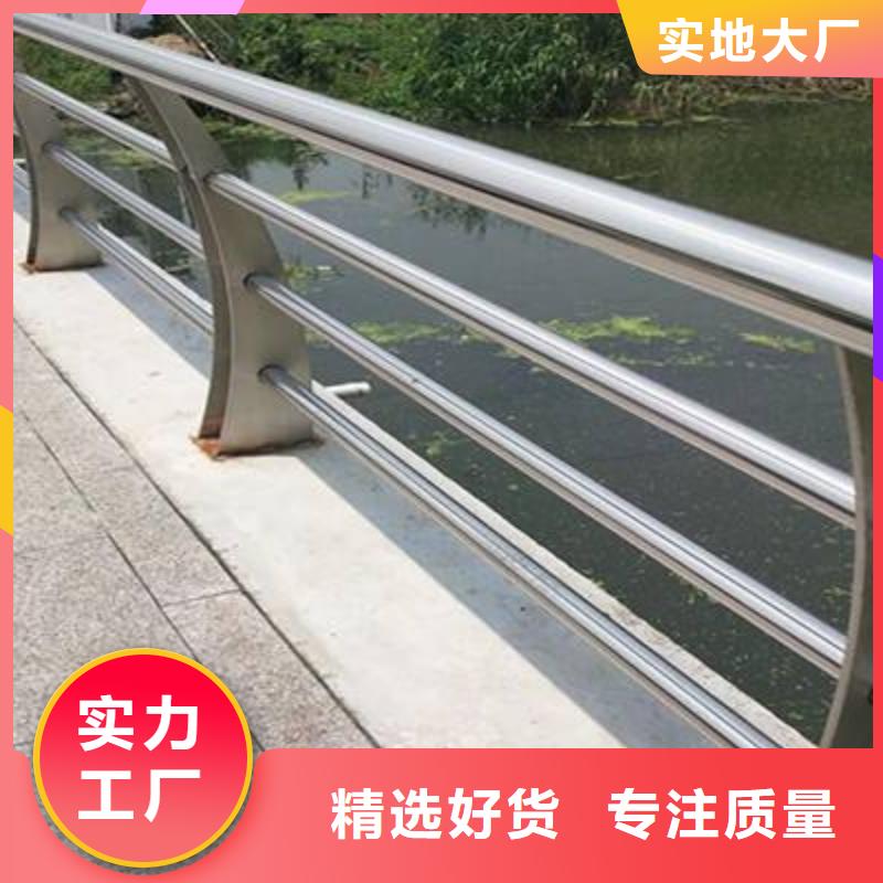 值得信賴的不銹鋼燈光護欄公司