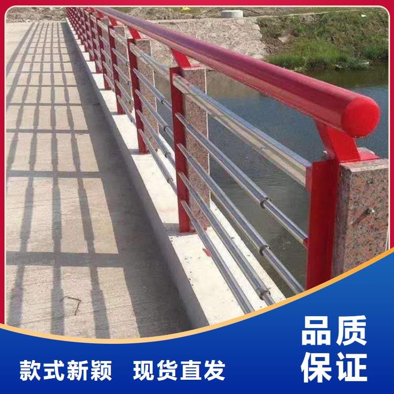 澄邁縣靠譜的高鐵不銹鋼護欄在哪里