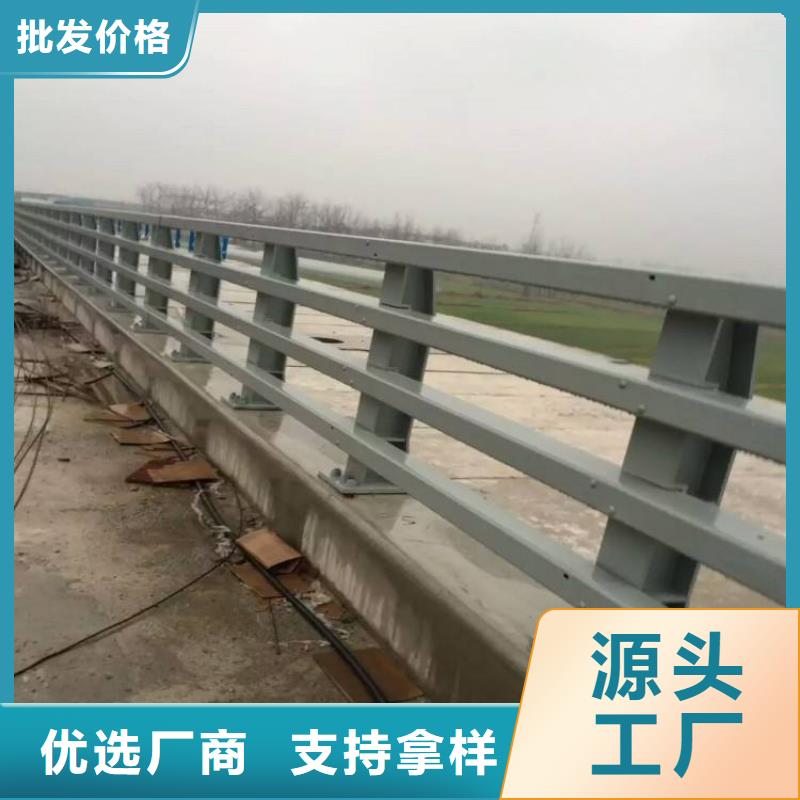 保亭縣人行道天橋燈光護(hù)欄加工廠