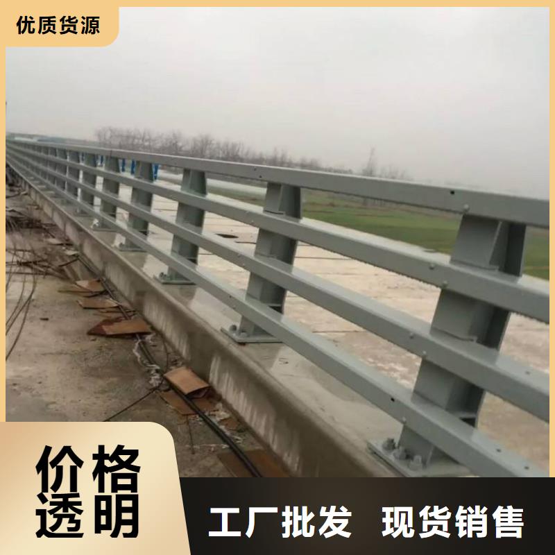 找304不銹鋼碳素鋼復合管護欄廠家選鑫潤通不銹鋼制品有限公司