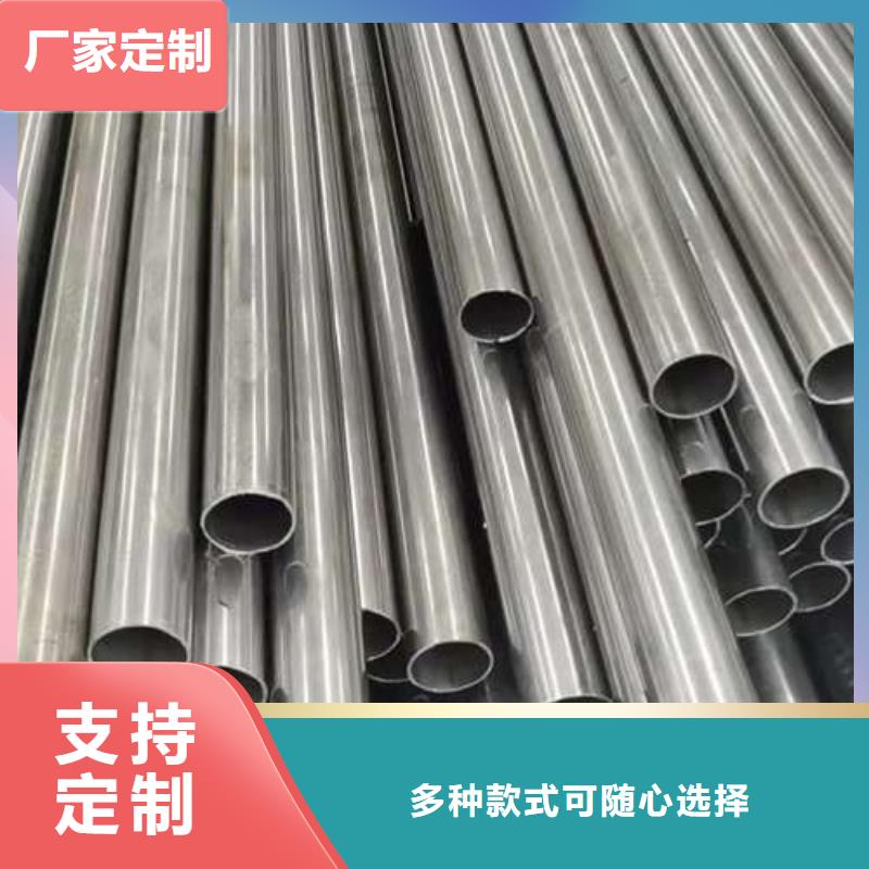 有現貨的不銹鋼復合管欄桿供應商