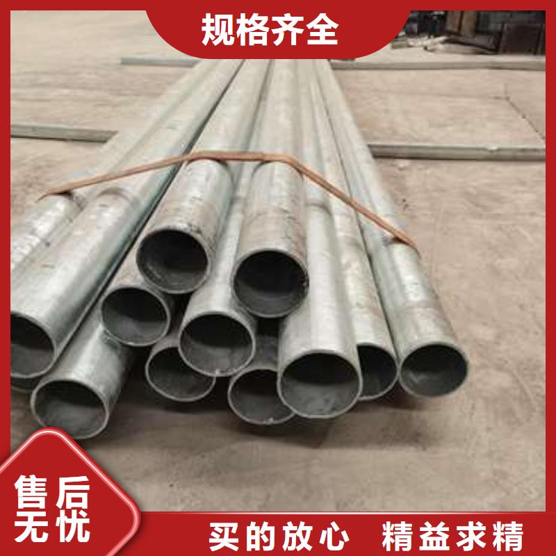 誠信的方管防撞欄桿廠家